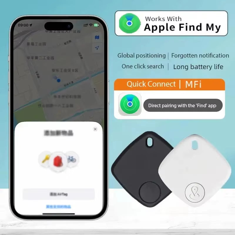Mini Tracking Device for Apple Find My - Key, Child, Pet, Car GPS Bluetooth Tracker